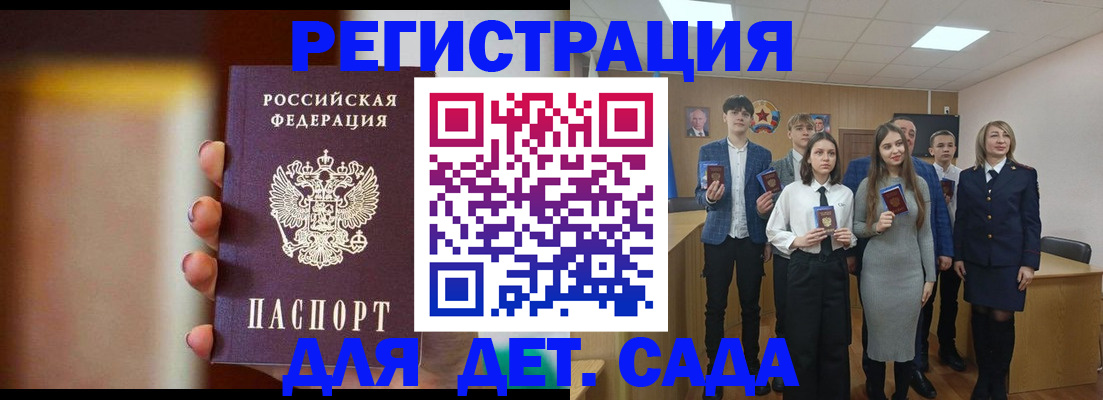 форма 3 в Осташкове