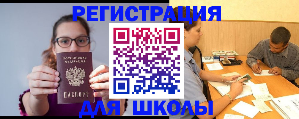 форма 3 в Осташкове